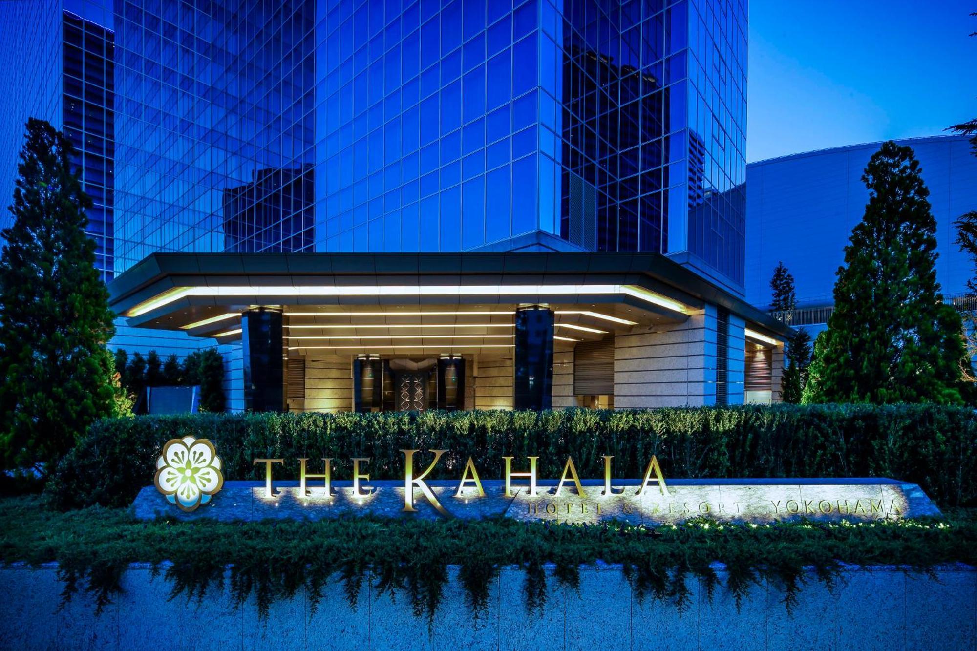 The Kahala Hotel & Resort Yokohama Jokohama Exteriér fotografie